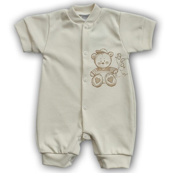 Rusvas romperiukas SWEET BABY